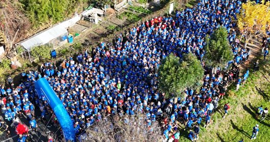 la Courstache 2025 coureurs & coureuses pour la bonne cause